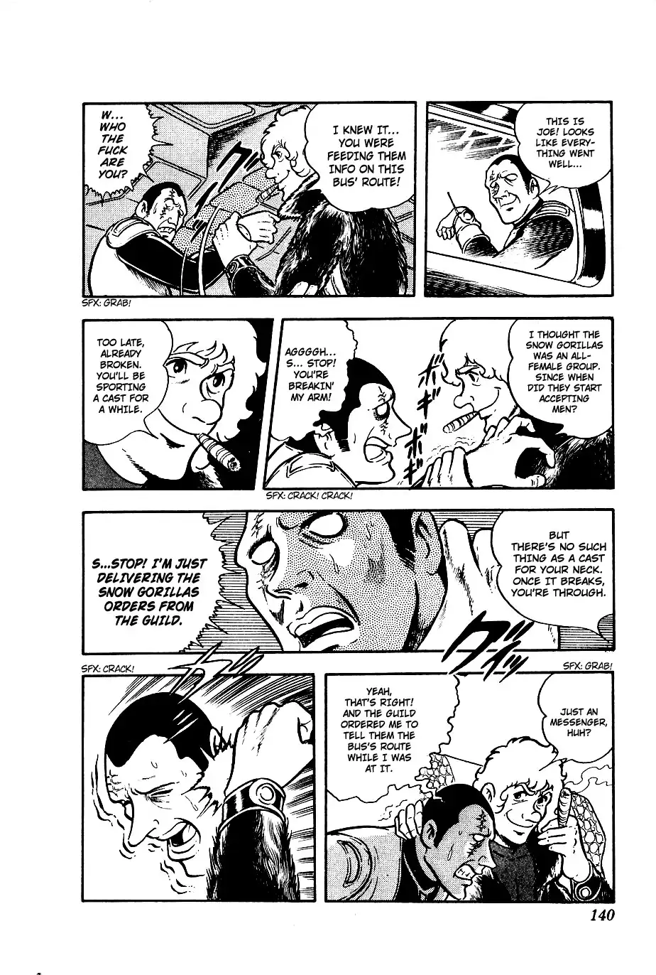 Space Adventure Cobra Chapter 2 137